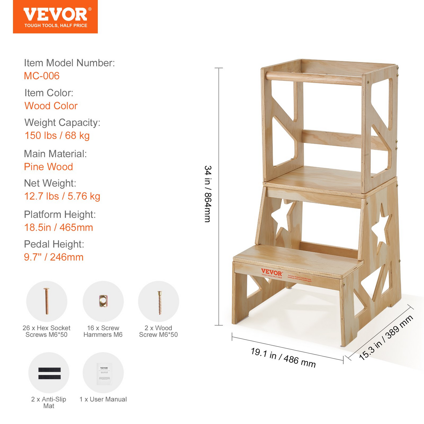 VEVOR Toddler Step Stool - Natural Pine Wood Kids Kitchen Stool Helper with Safety Rail, Standing Tower Learning Stool